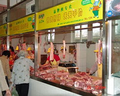 沪上优品，食安之选——上海食用农产品品牌企业及产品推荐名录