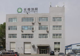 地利集团10家农批市场跻身2018年度全国优秀农产品批发市场百强 拓宽供应链助推食用农产品高质量发展